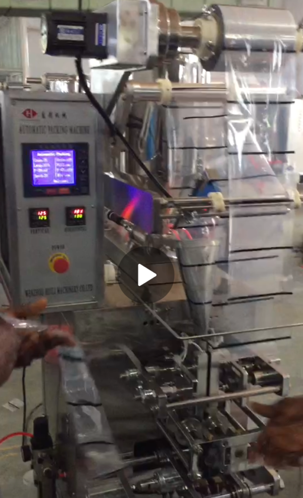 Liquid Packing Machine